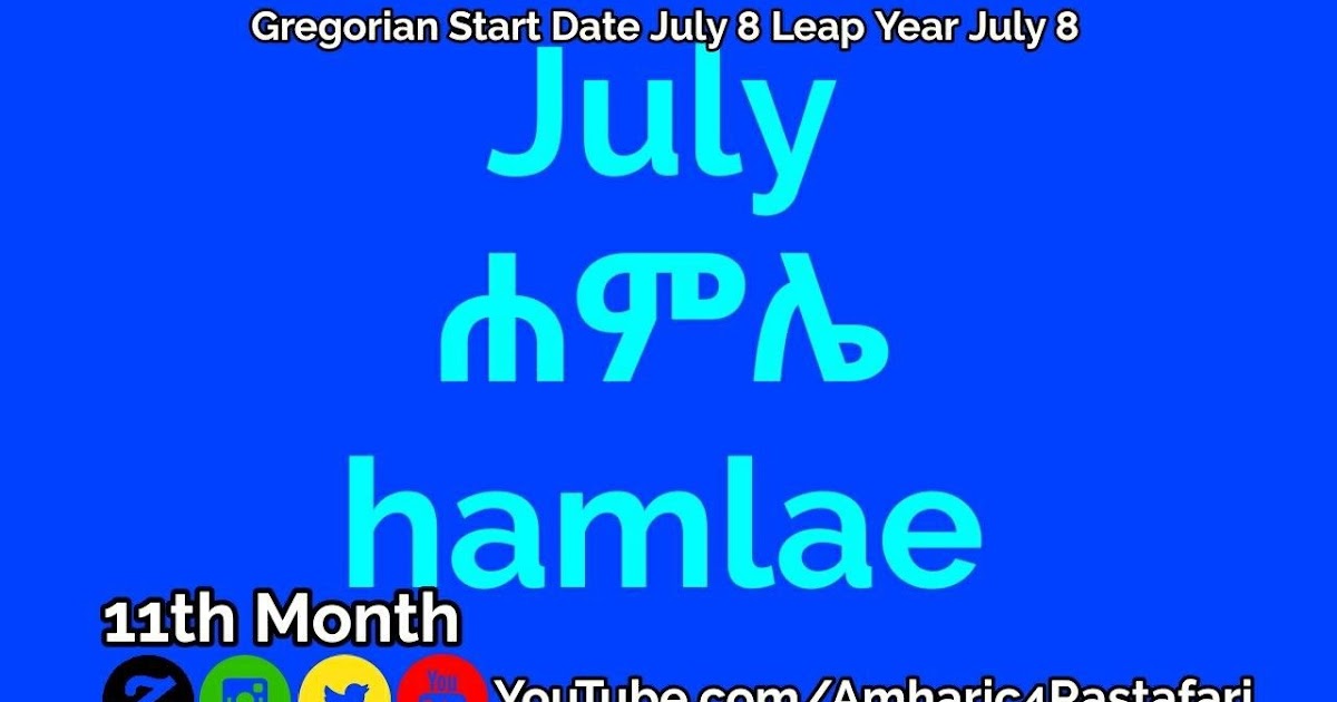 What Is The Ethiopian Date Today QISWAT