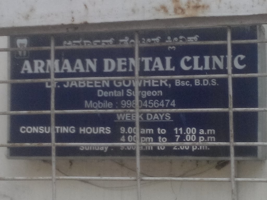 Armaan Dental Clinic