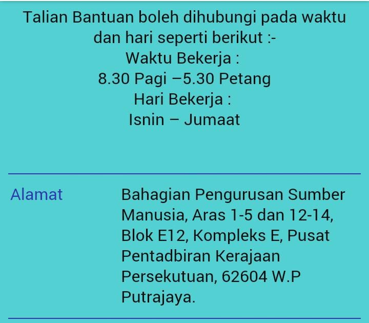 E Pertukaran Bukan Guru - Borang Manual Egtukar Secara Offline : E