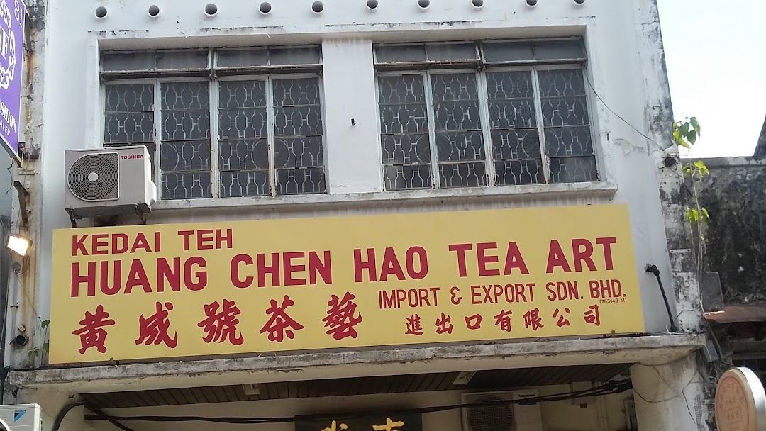 Penang Tea Shop