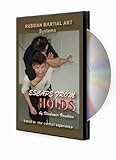Escape from Holds 英語版 [DVD]