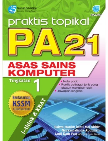 Asas Sains Komputer Tingkatan 1 Buku Latihan  MYRPH ASAS SAINS