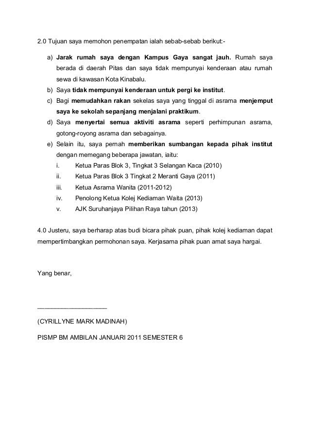 Contoh Surat Rasmi Permohonan - Shoe Susu