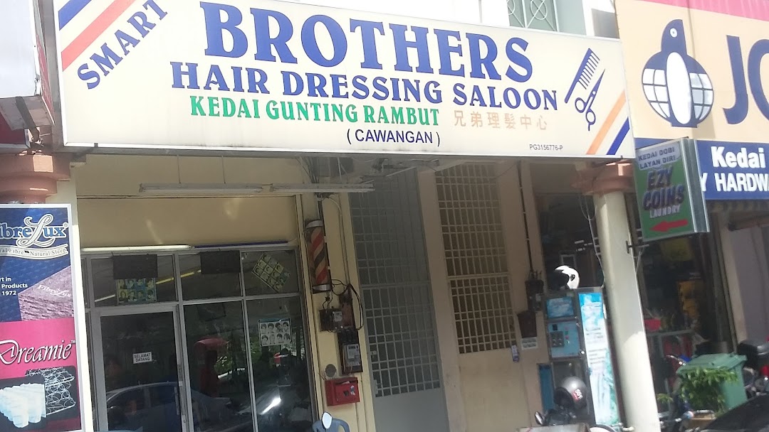 Smart Brothers Hair Dressing Saloon