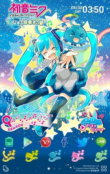 ホーム 画 イラスト ギャラリーイラスト