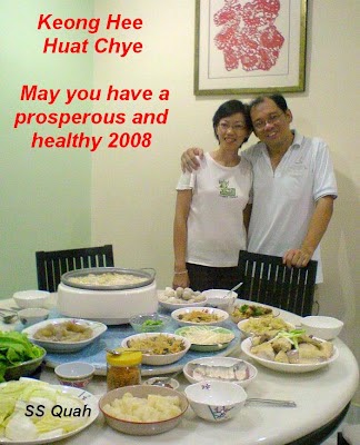 SS Quah's Anything Goes: Gong Xi Fa Cai 2008