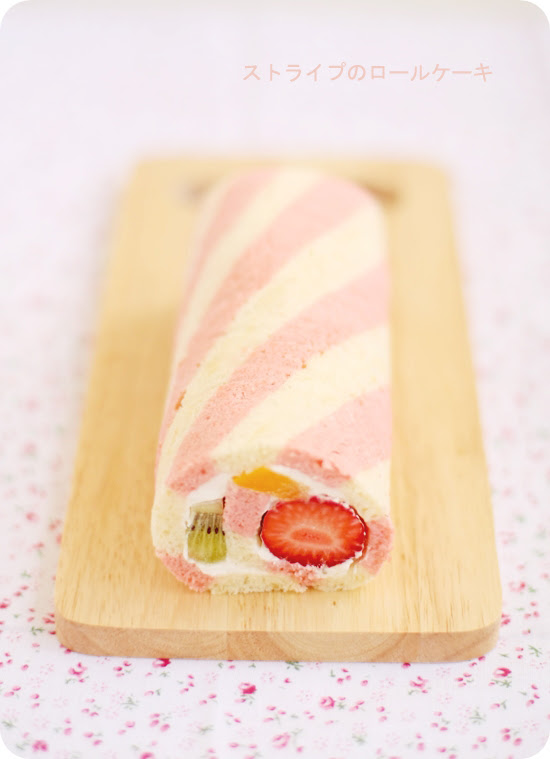 Striped Roll Cake ストライプのロールケーキ