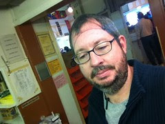 At the Mustard Seed