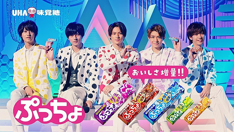 ベストオブ Kingprince 高画質 自分に