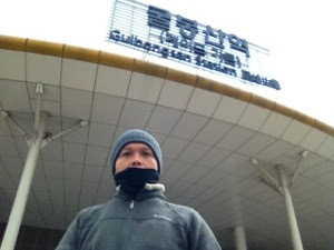 20141204-153659.jpg