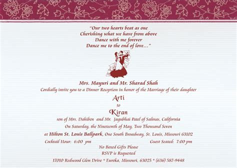 Reception Samples, Reception printed text, Reception Reception Samples, Reception printed text, Reception