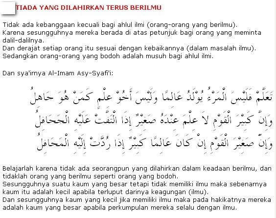 Download Gratis Gambar Sya Ir Sastra Arab Beserta Terjemahan Terupdate oleh Cikimm.com