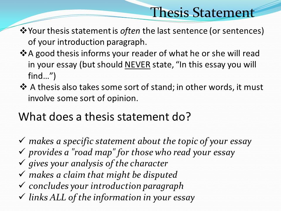 write a thesis for analysis