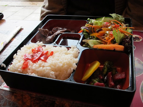 Beef Teriyaki Bento