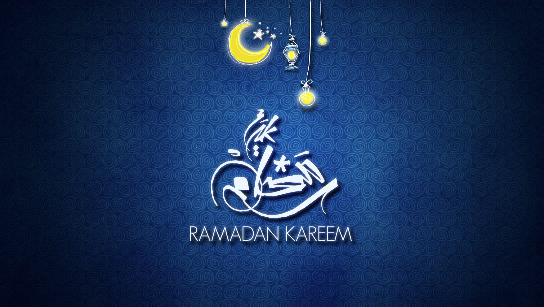 Ramadan Mubarak Wallpaper 2019 Ramadan Mubarak Wallpaper 2019