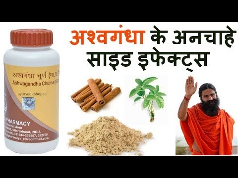 how to consume ashwagandha root powder