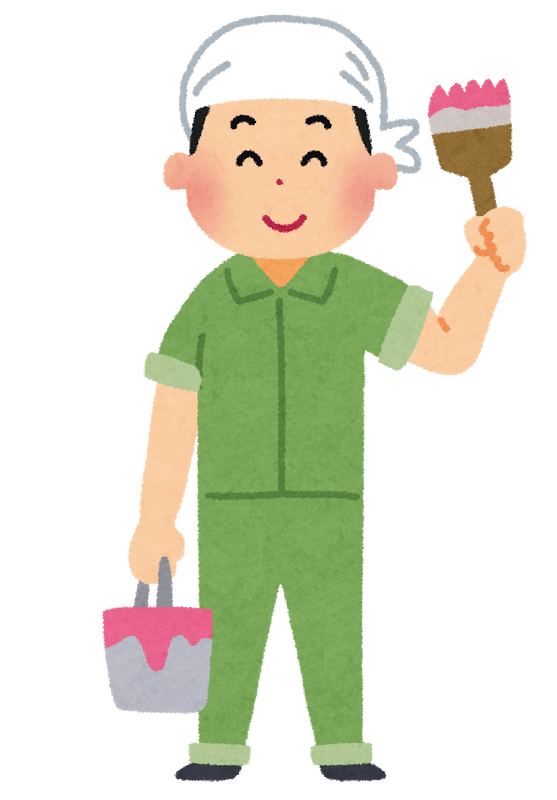 美しい花の画像 無料印刷可能びっくり いらすとや