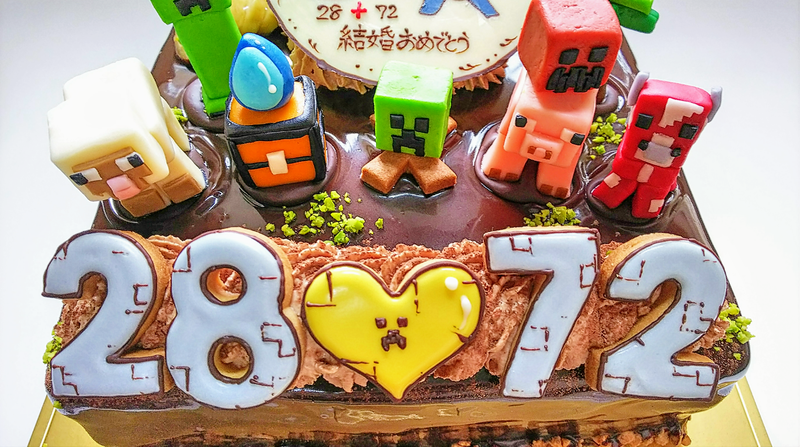 トップ マインクラフト ケーキ 通販 すべての鉱山クラフトのアイデア