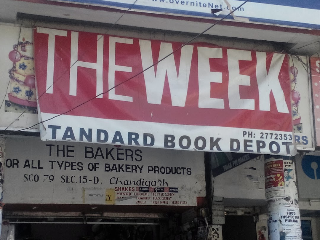 Standard Book Depot