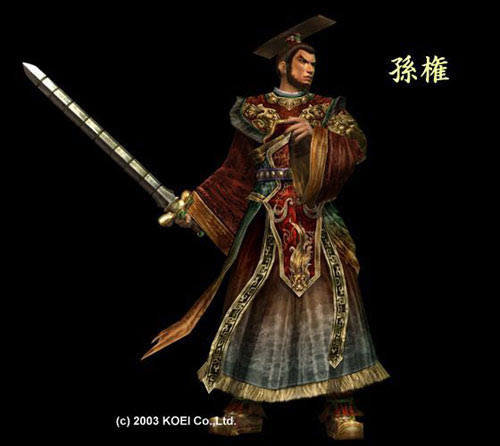 孙权