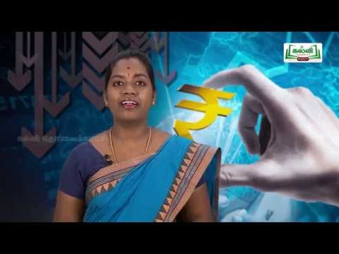 11th Economics Indian Economy before after Independence Kalvi TV