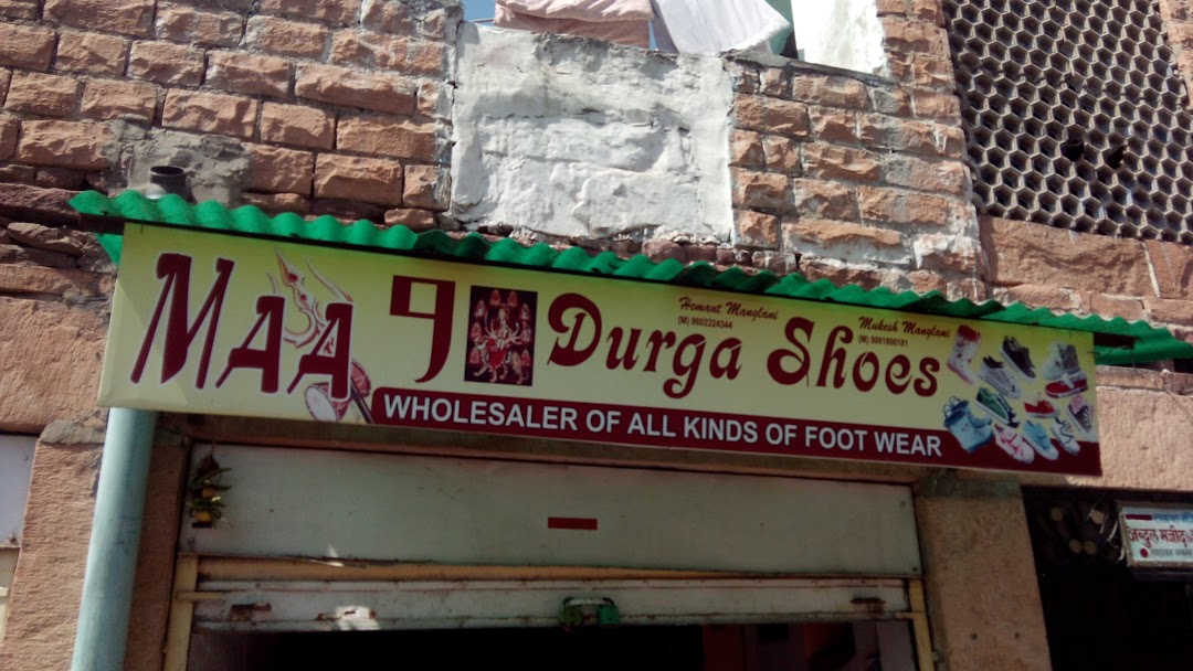 Maa Navdurga Shoes