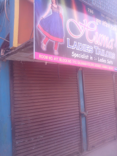Huma Ladies Tailors