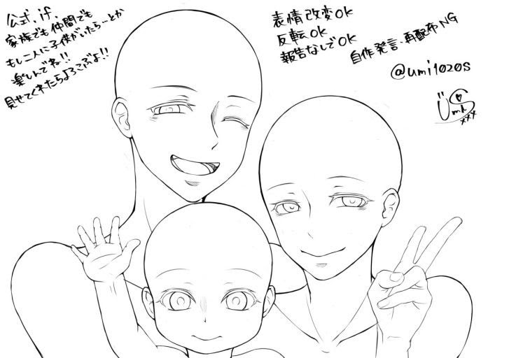 [Get 41+] Poses Esboço De Desenho Anime