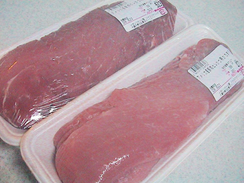 最高のコレクション ヒレ肉かたまり レシピ 500 トップ画像のレシピ