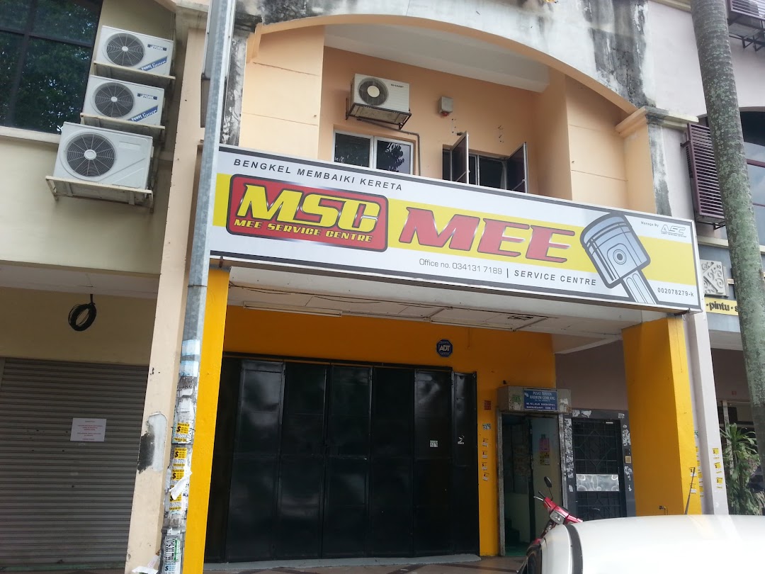 Mee Service Centre