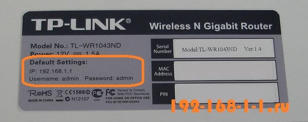 Zte Router Default Password / Zte H288A Default Password Globe