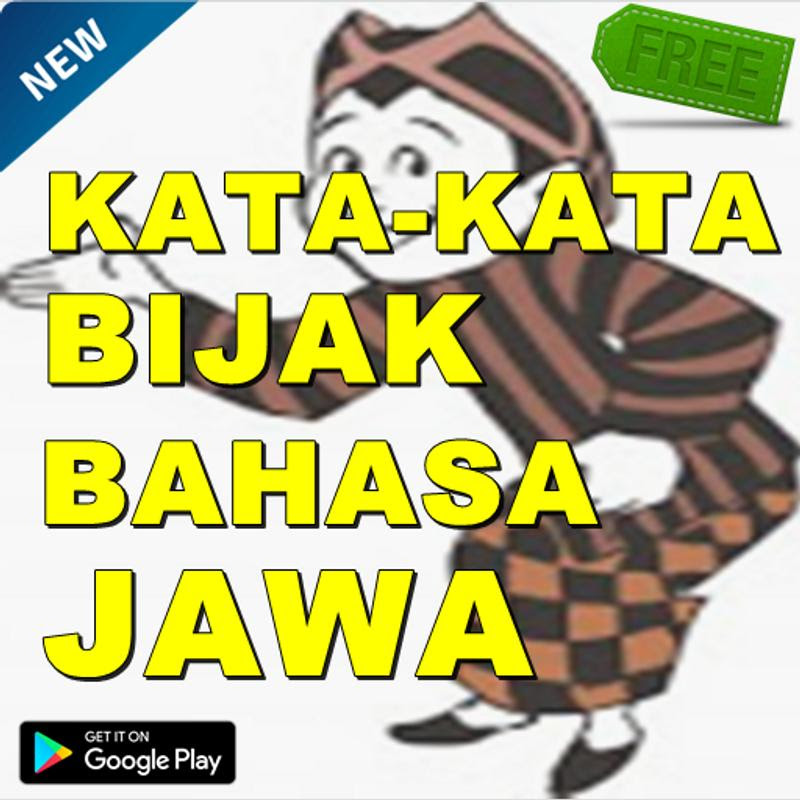 Ucapan Selamat Hari Ibu Bahasa Jawa Krama Alus Ide Kata