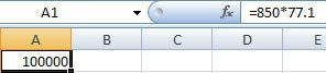 Excel 2007 Bug