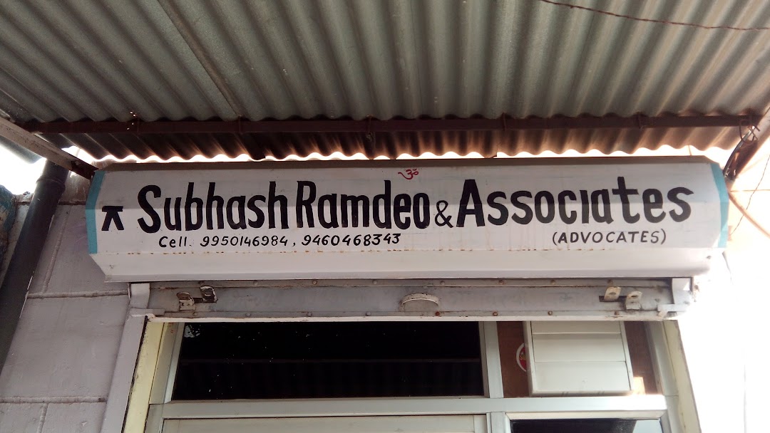 Subhash Ramdeo And Associates - Advocate