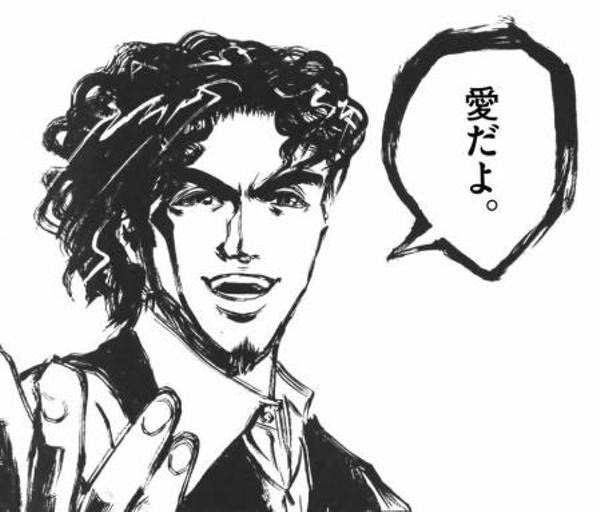 無料ダウンロード 林 先生 イラスト 無料の印刷可能なイラスト素材