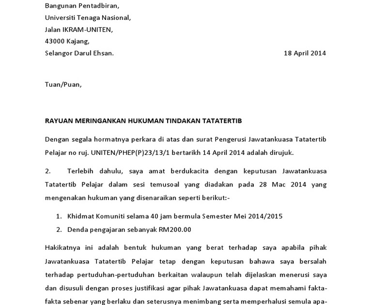 Contoh Surat Rasmi Rayuan Haji - Terkumpul w