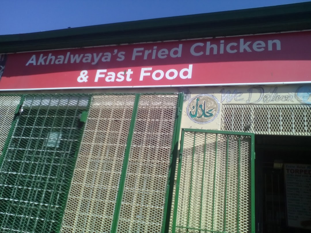 Akhalways Fried Chicken & Fast Food