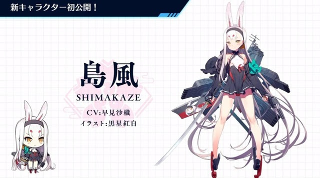 ダウンロード可能 白星紅白 イラスト かわいいフリー素材集 いらすとや