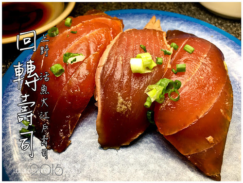 大江戶上野 00.jpg