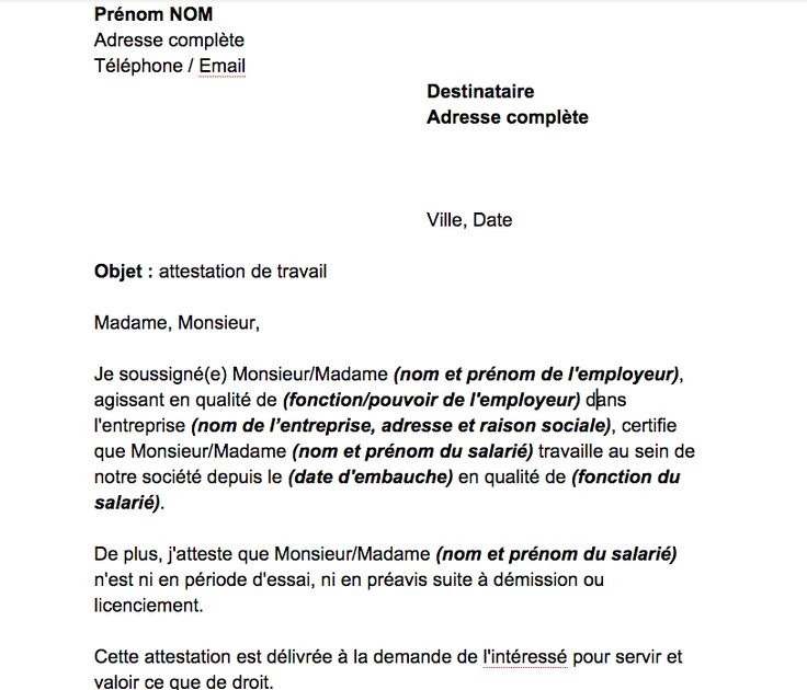 Lettre Type Demande De Stage Non Rémunéré  Branden White Lettre