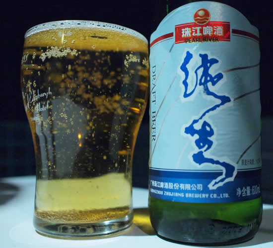 Pearl River Chinese Beer