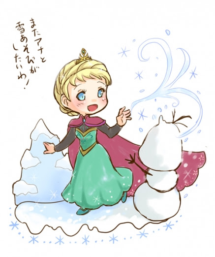 トップコレクション アナと雪 イラスト かわいい かっこいい無料イラスト素材集 イラストイメージ