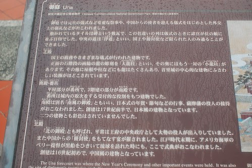 2010-05-16 17-31-42