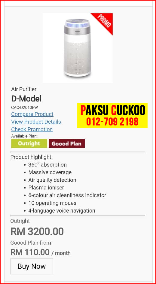 register harga sewa beli pasang penapis udara cuckoo sarawak kuching d model vs penapis udara coway cuckoo air purifier terbaik