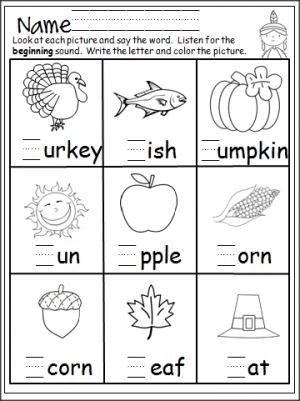 Beginning Word Sounds Worksheets - News Check