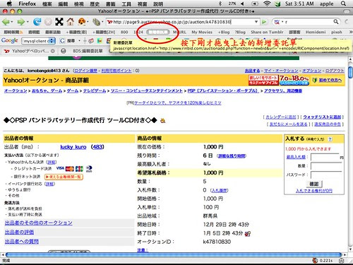 step2