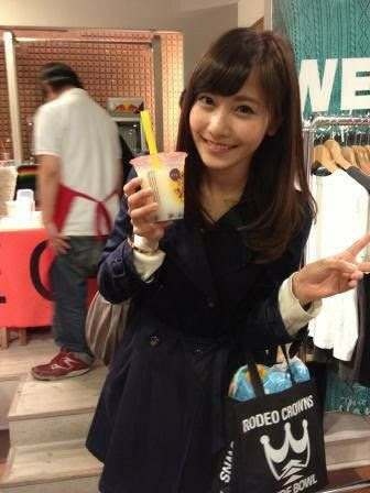 wego