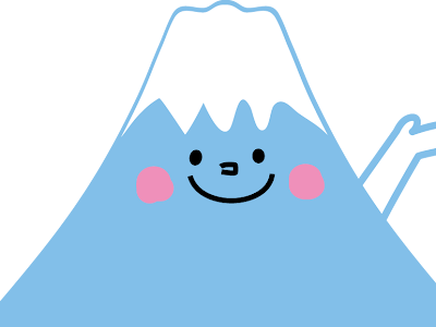 かわいい おしゃれ 富士山 イラスト の最高のコレクション ただのディズニー画像