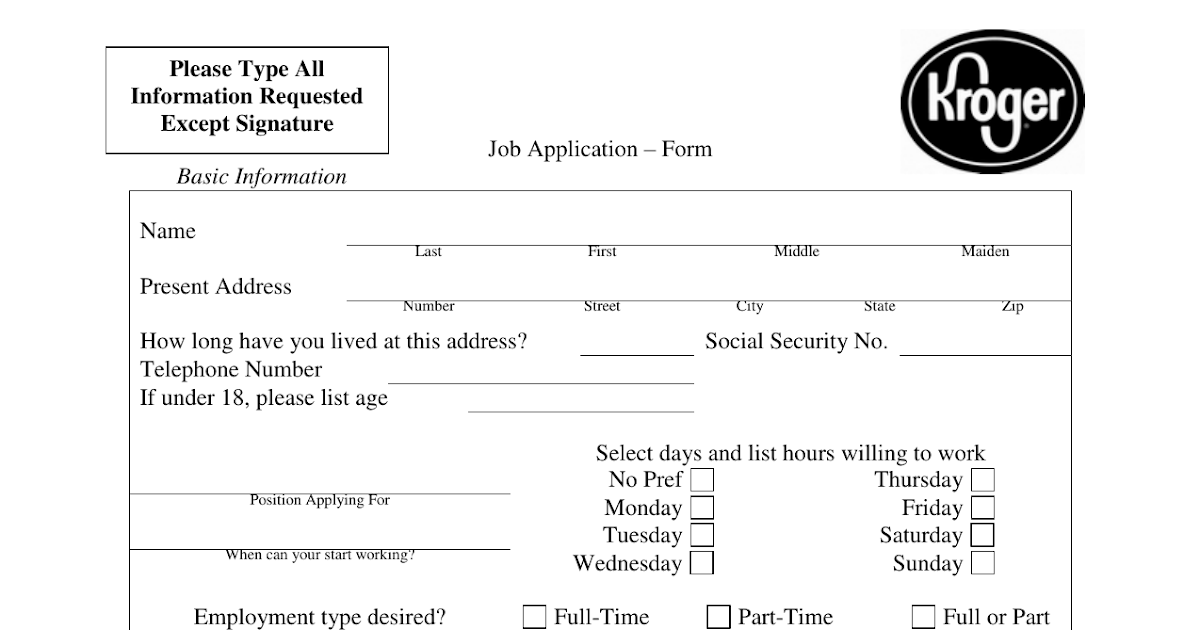 Kroger official job application