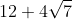 This is the rendered form of the equation. You can not edit this directly. Right click will give you the option to save the image, and in most browsers you can drag the image onto your desktop or another program.